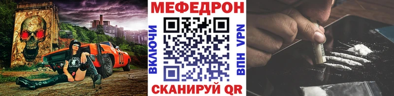 Цена Афипский
