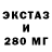 Alpha PVP крисы CK 400x8=3