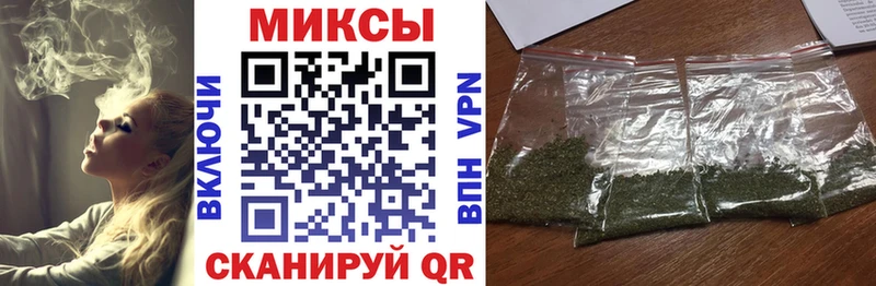 БУТИРАТ оксибутират  Афипский 