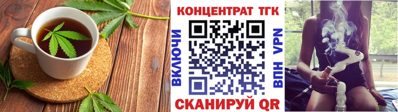 что такое   Афипский  Cannafood марихуана 