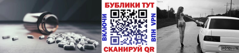 Ecstasy louis Vuitton  Афипский 