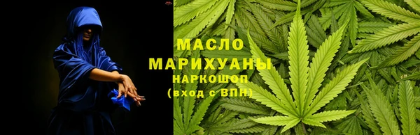 mix Белоозёрский