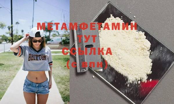 mix Белоозёрский