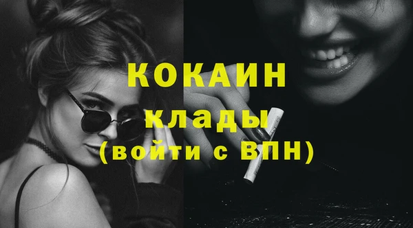 mix Белоозёрский