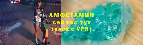 mix Белоозёрский