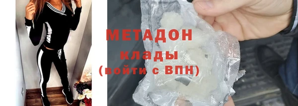 mix Белоозёрский