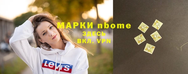 mix Белоозёрский