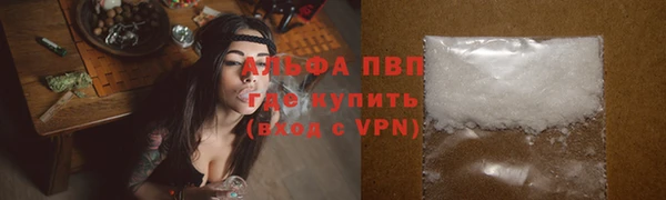 mix Белоозёрский