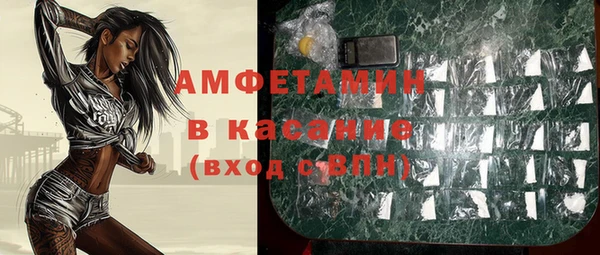 mix Белоозёрский