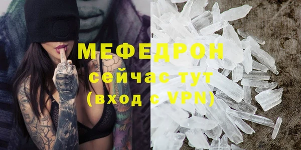 mix Белоозёрский