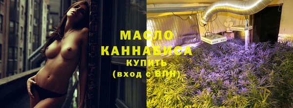 mix Белоозёрский
