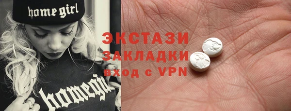 mix Белоозёрский