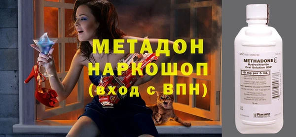 mix Белоозёрский